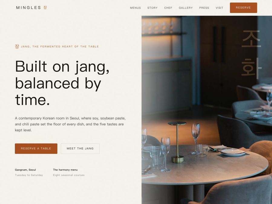 Mingles preview
